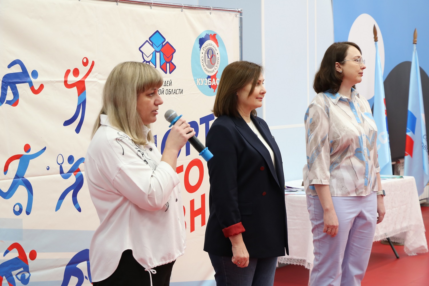 Председатели Совета судей Кемеровской области и регионального отделения РОС