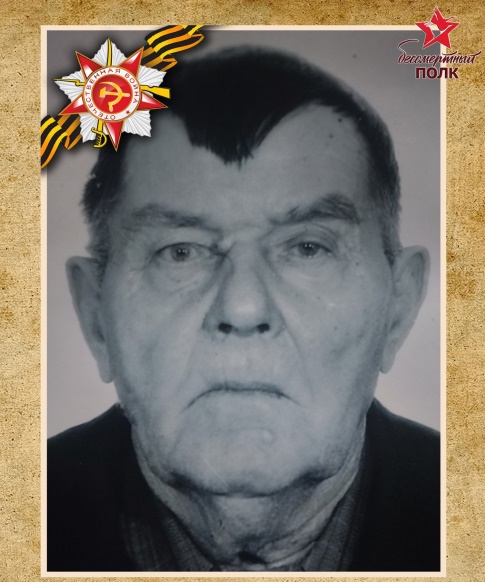 Минин Сергей Аристахович